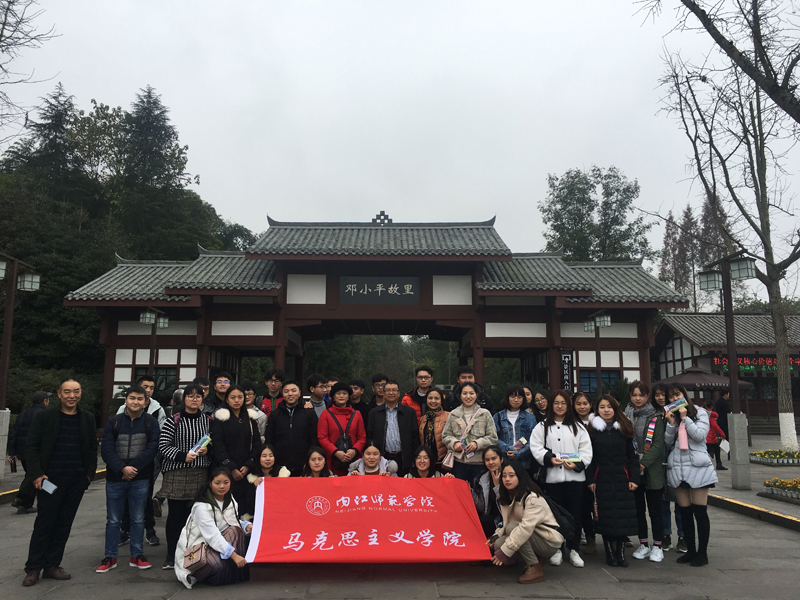 QQ图片20181204093922.jpg