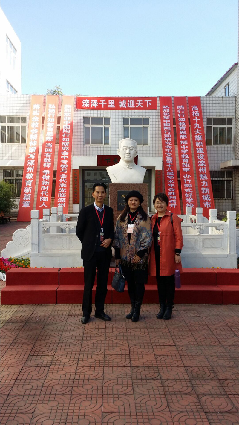 QQ图片20181023094304.jpg