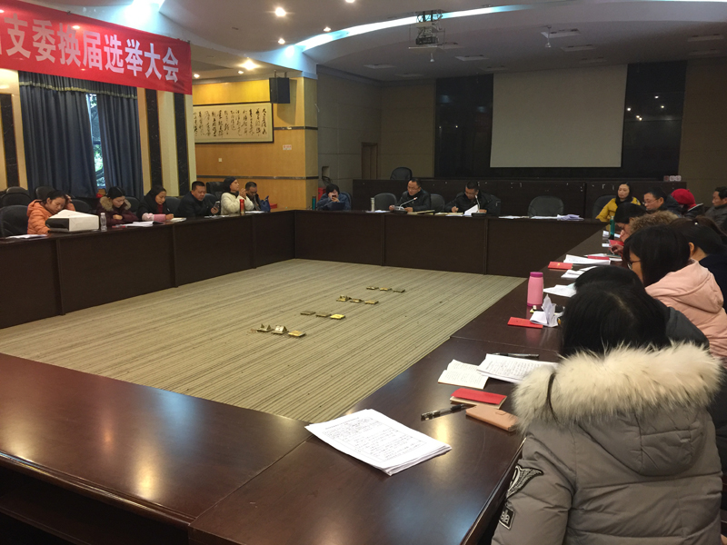 工会1.JPG