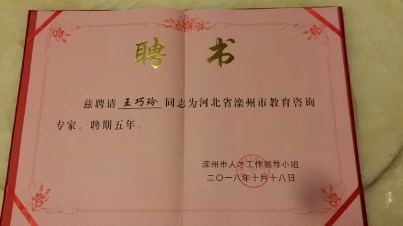 QQ图片20181023094258.jpg