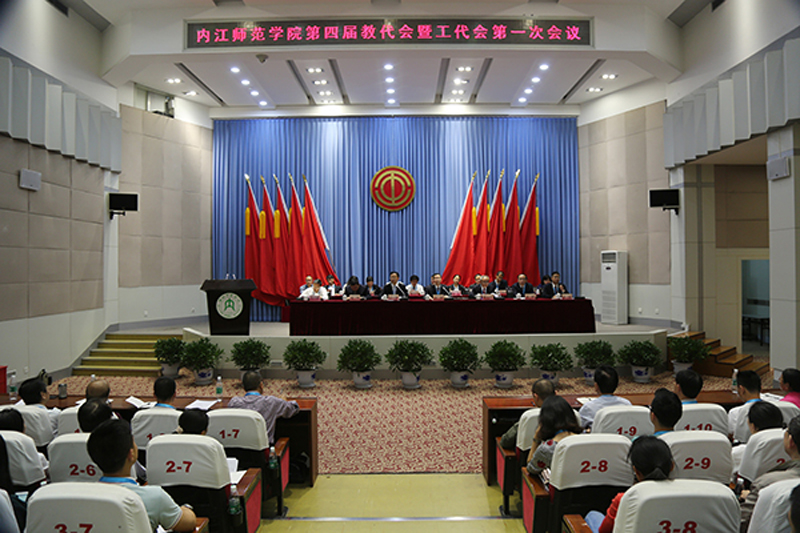 教代会会场.jpg