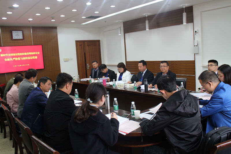 QQ图片20181023155851.jpg