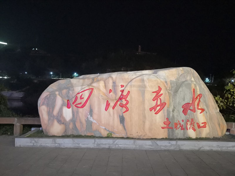 115.jpg